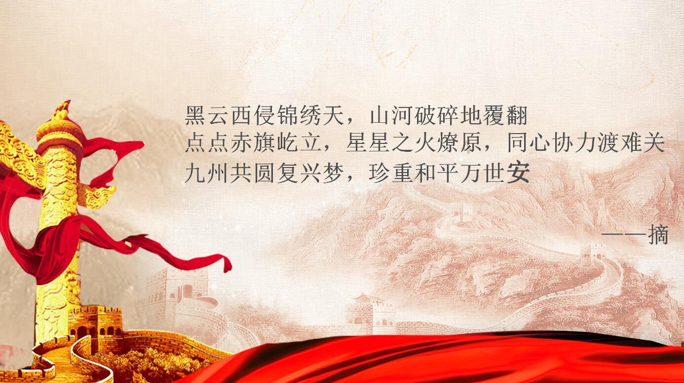 炖羊肉汤，千万别放“它”不然汤等于白炖了，羊肉腥肉难吃汤难喝