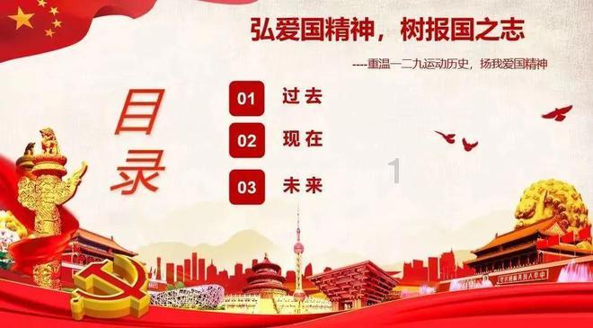 女巫的约定
