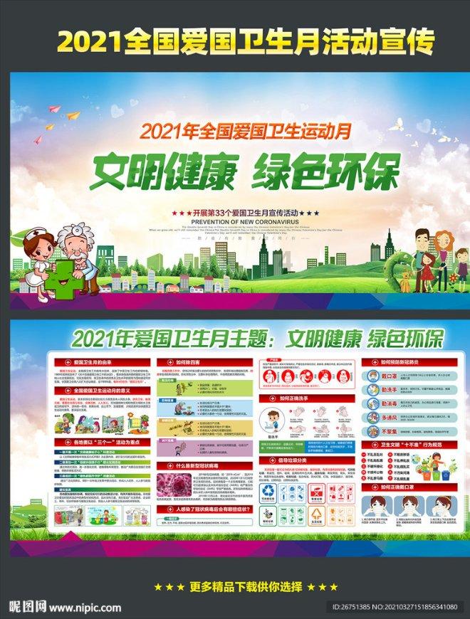 拖延症怎么治？